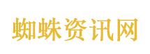 田栩宁柠檬水让山区儿童幸福欢笑
